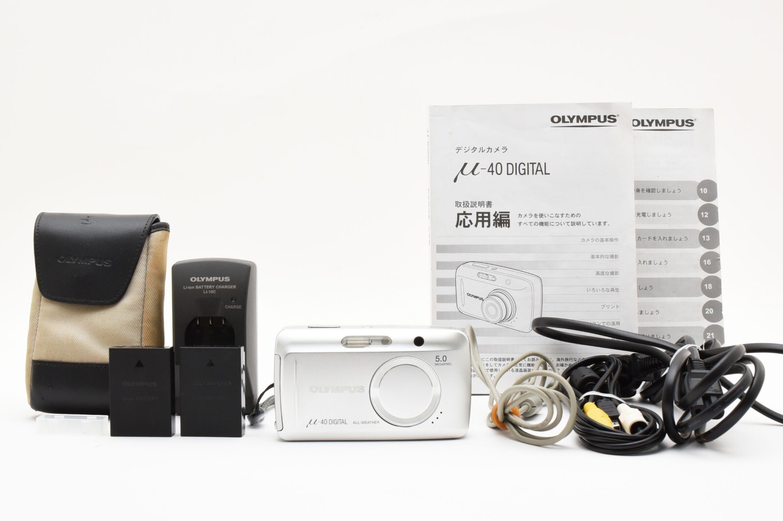 Mint] OLYMPUS μ-40 3x Zoom Compact Digital Camera Silver