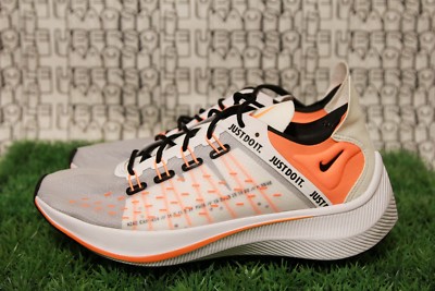 Nike EXP X14 SE AO3095 off white orange just do it jdi qs