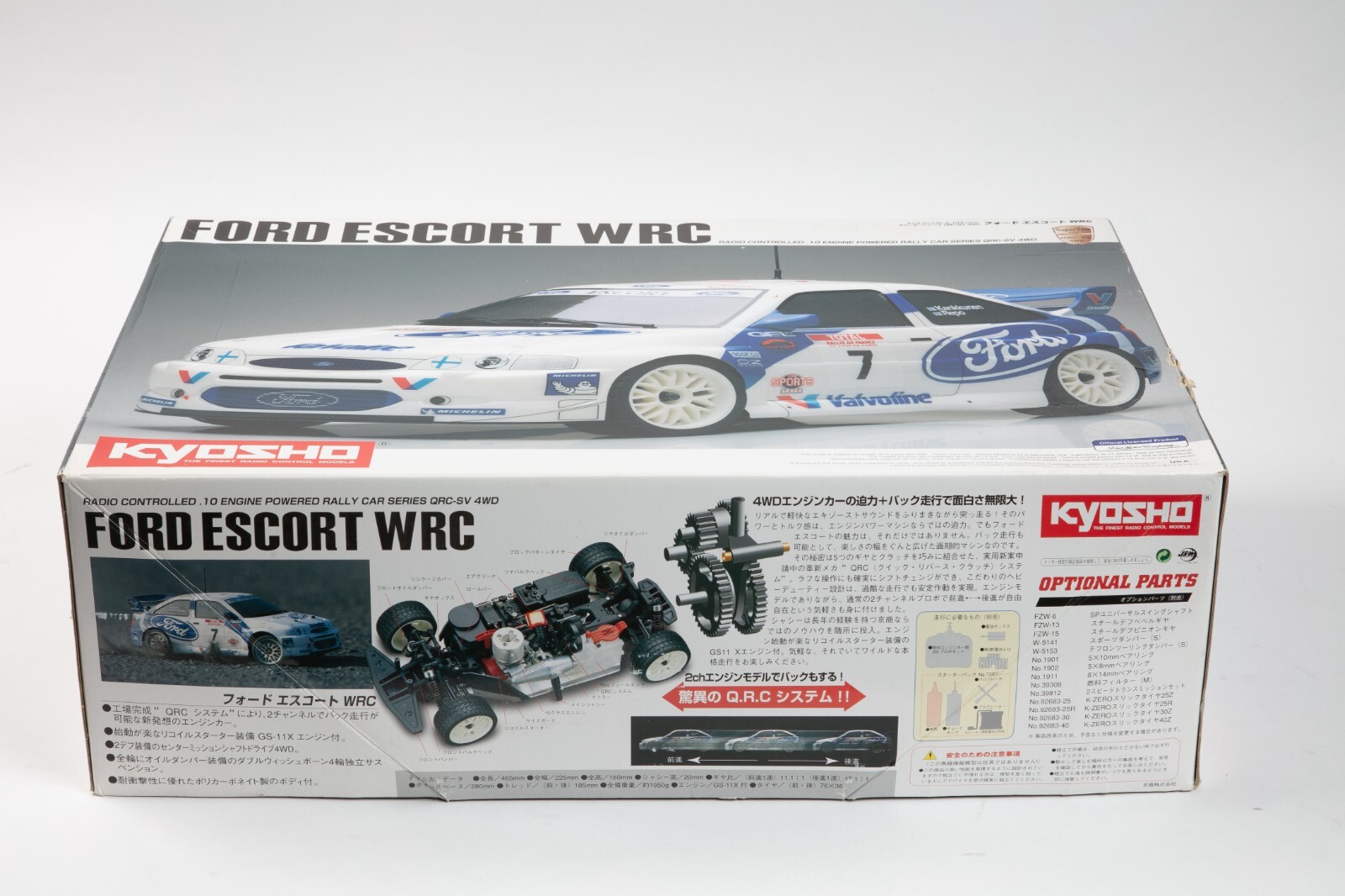 Vintage Kyosho Ford Escort WRC RC 1/10 Engine Powered Rally