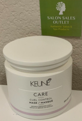 KEUNE CARE Curl Control Mask 6.8 oz Masque (NEW Original)