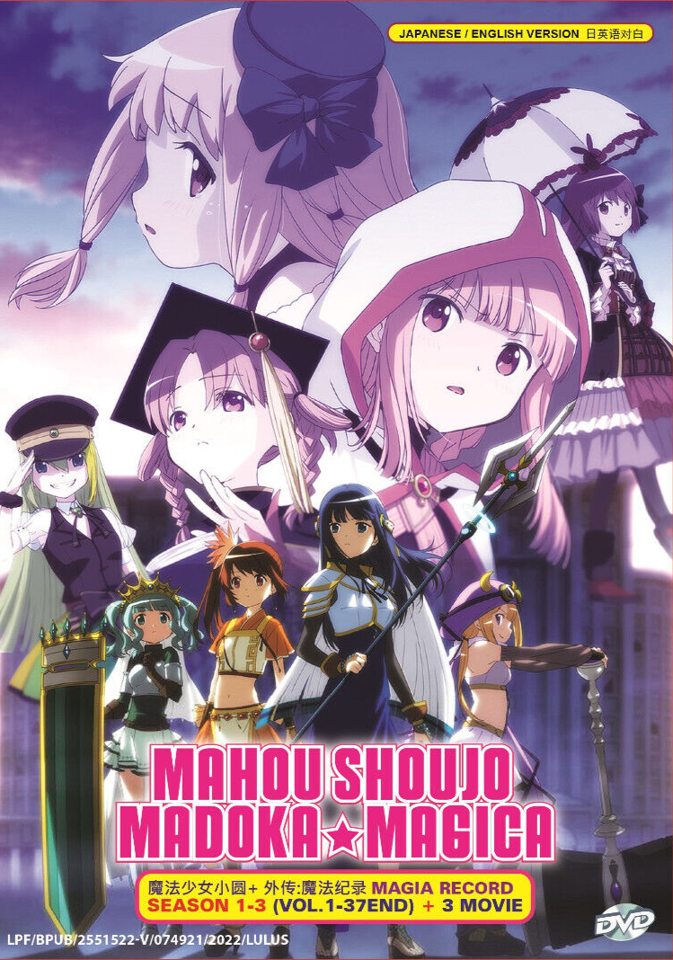 banbi Magical‘G. world tour+∞ DVD sumika Puella Magi Madoka Magica Movie Beginnings Eternal Rebellion