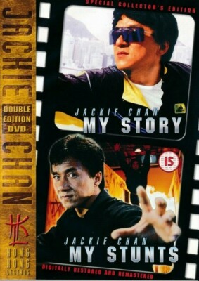 Jackie Chan - My Story - My Stunts - 2 DVD Martial Arts R2