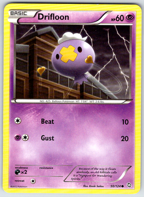 Drifloon (50) 50/124 Dragons Exalted Common 2012 LP
