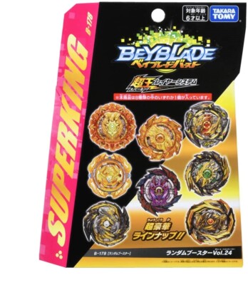 TAKARA TOMY BEYBLADE BURST SUPER KING B-178  VOL.24 RANDOM (8 FOR 1) BOOSTER