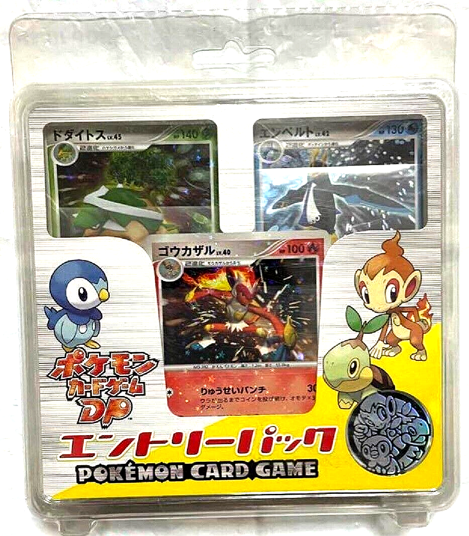 ポケモンカードゲーム DP ポスター pokemon poster 2006 Pokémon: The Mastermind of Mirage Pokémon (2006) - Posters