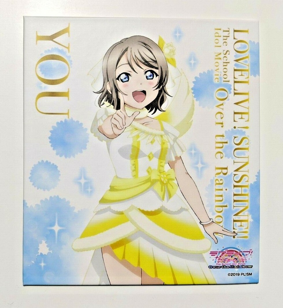 趣味・スポーツ・実用 LoveLive Sunshine Art Design Works 趣味・スポーツ・実用 LoveLive Sunshine Art Design Works 趣味