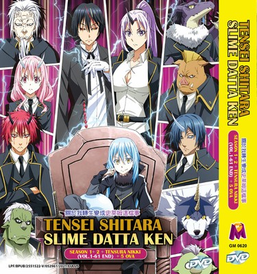 DVD ANIME TENSEI SHITARA SLIME DATTA KEN SEA 1-2 + 5 OVA + TENSURA NIKKI ENG DUB