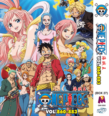 オリジナル ｏｎｅ ｐｉｅｃｅ 巻２７ 漫画 Minyosa Site