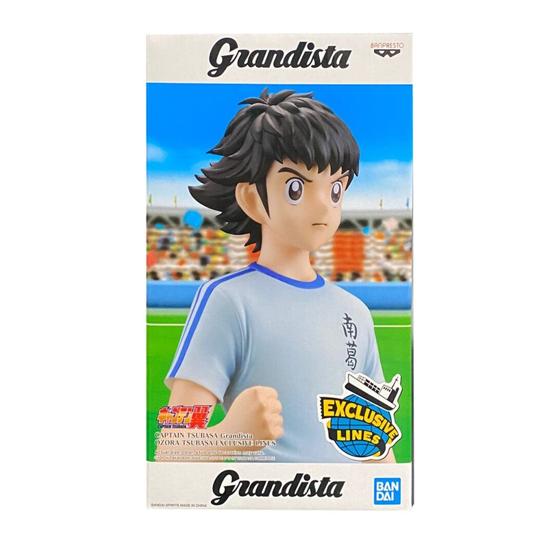Banpresto Grandista Exclusive Lines Captain Tsubasa Ozora Figure
