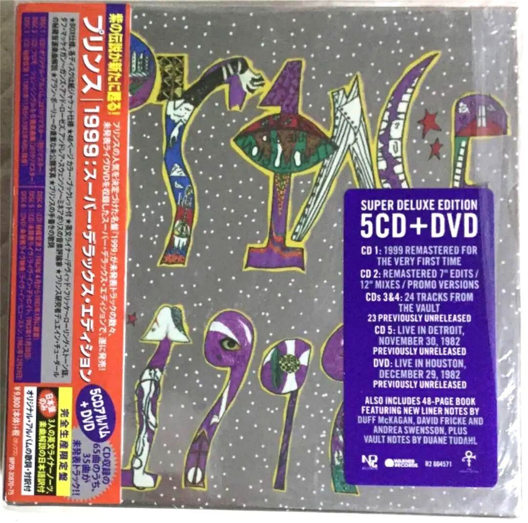 プリンス　スーパーデラックスエディション1999 5CDアルバム+DVD WPZR30870-75.jpg