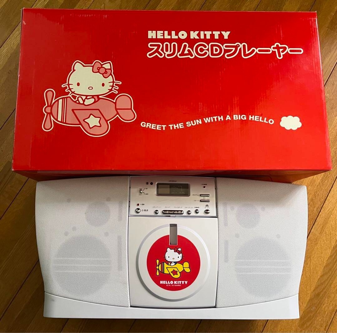 Sanrio Hello Kitty Slim CD Player Kuji Novelty Limited RARE