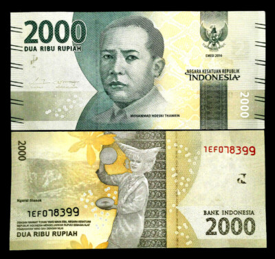 Indonesia 2000 Rupiah Banknote World Paper Money UNC Currency Bill Note