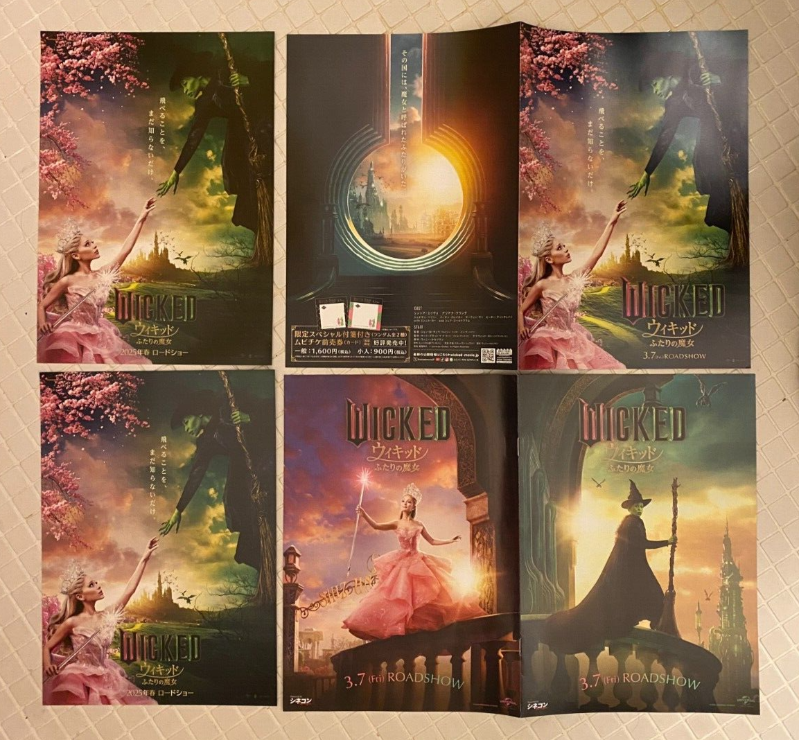 Wicked Ariana Cynthia 直筆サイン入り　フライヤー Amazon.com: Wicked: The Soundtrack (Signed LP by Ariana