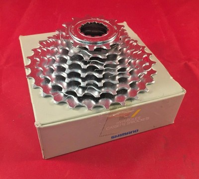 shimano hyperglide 7 speed cassette