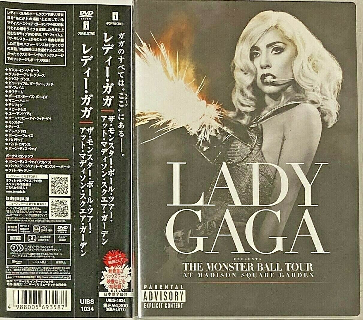 Lady GAGA DVD(R-All) The Monster Ball Tour Madison Square Lady GAGA DVD(R-All) The Monster Ball Tour Madison Square