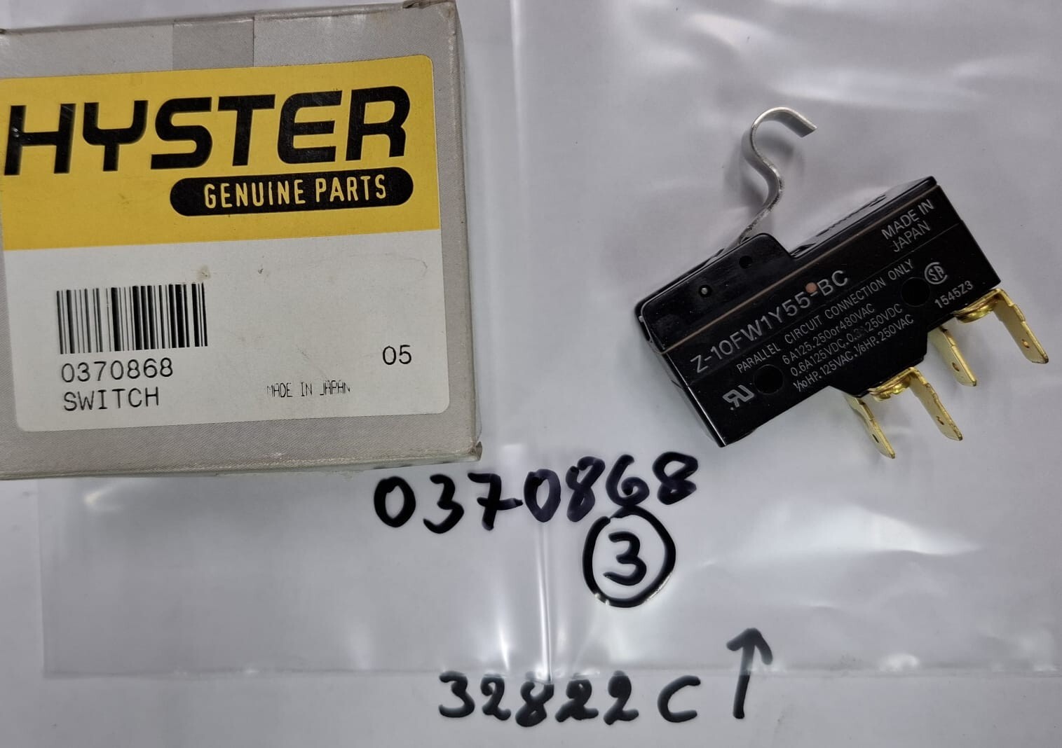 タツパン　NW−S13　管理ナンバー8363 タツパン NW−S13 管理ナンバー8363 - ポータブルプレーヤー