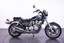  1981 HONDA CB900 CUSTOM UNREGISTERED US IMPORT CLASSIC RESTORATION PROJECT WITH