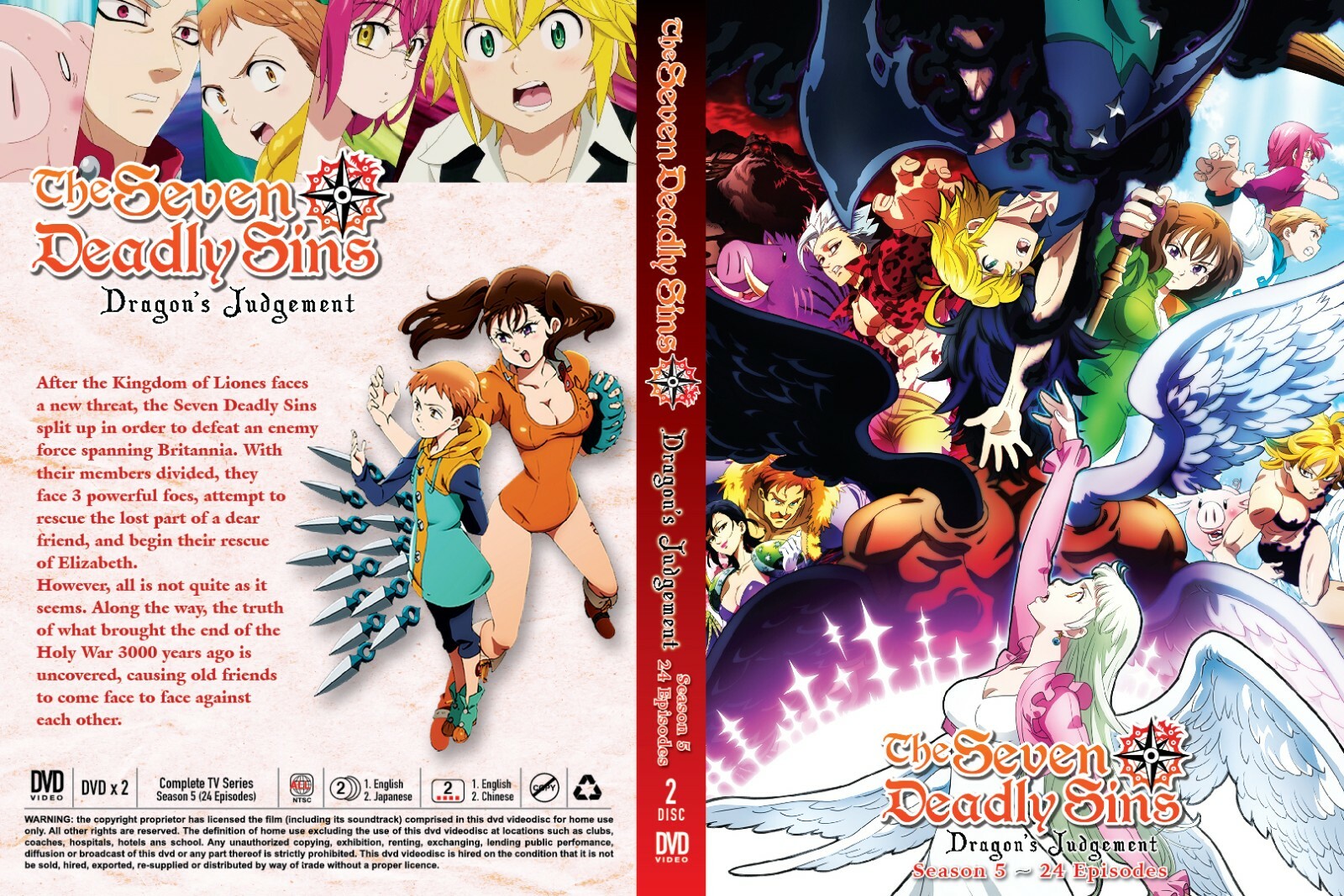 ハッスル EPISODEⅡ 1〜7巻 DVD ハッスル EPISODEⅡ 1〜7巻 DVD Amazon.co.jp: ハッスル EPISODE
