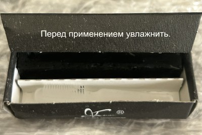 Item photo(s) from verified buyer