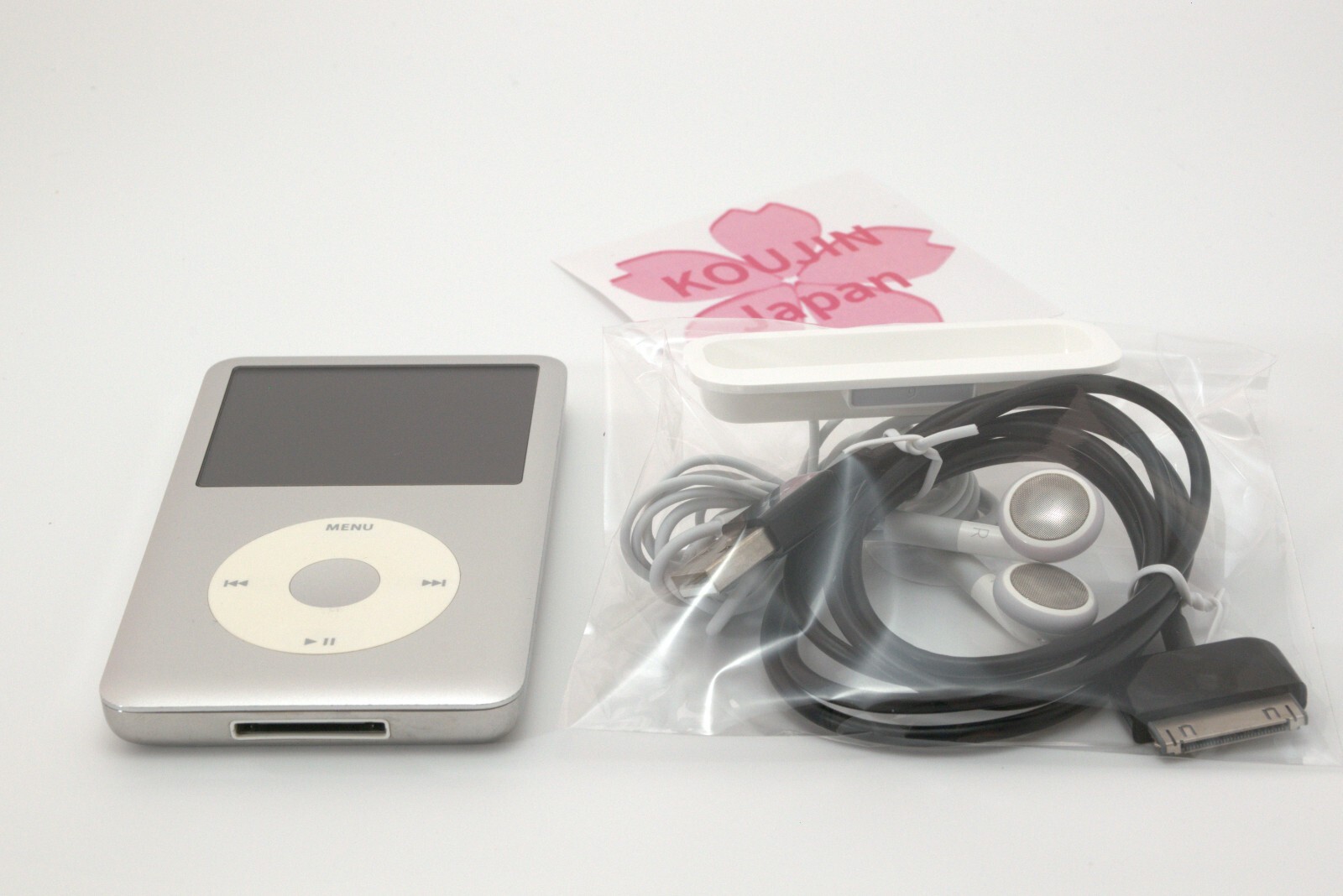 Apple iPod Classic MC293J/A 160GB-Silver | eBay