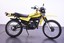 1979 YAMAHA DT125F US IMPORT CLASSIC CLEAN RUNNING BIKE WITH UK REG INC