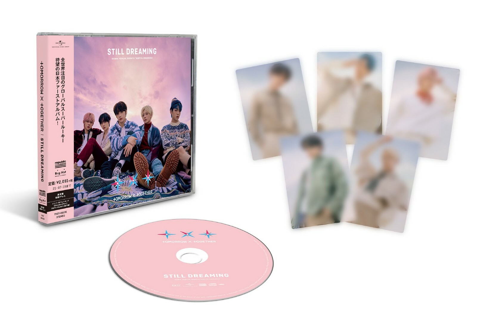TXT STILL DREAMING セット TXT STILL DREAMING Normal ver. CD + Official Photo card set