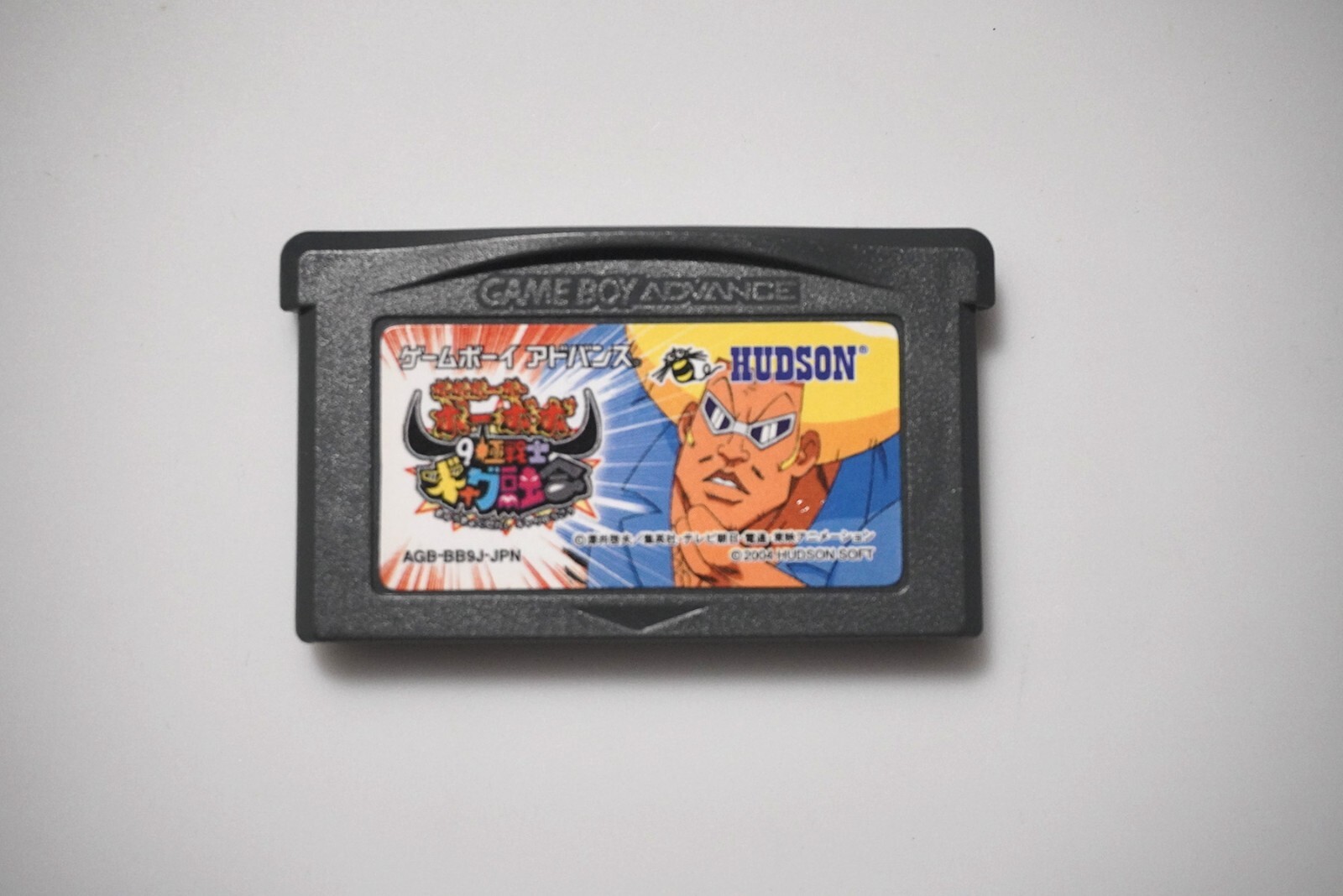 $_57.JPG?set_id=880000500F