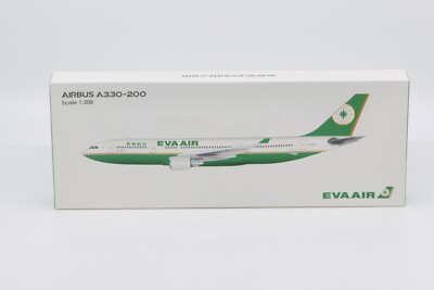 Hogan Wings 0458, Eva Air, Airbus A330-200, 1:200 | eBay