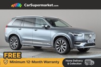 2019 Volvo XC90 2.0 B5D [235] Inscription AWD Geartronic [7 Seats] Estate DIESEL