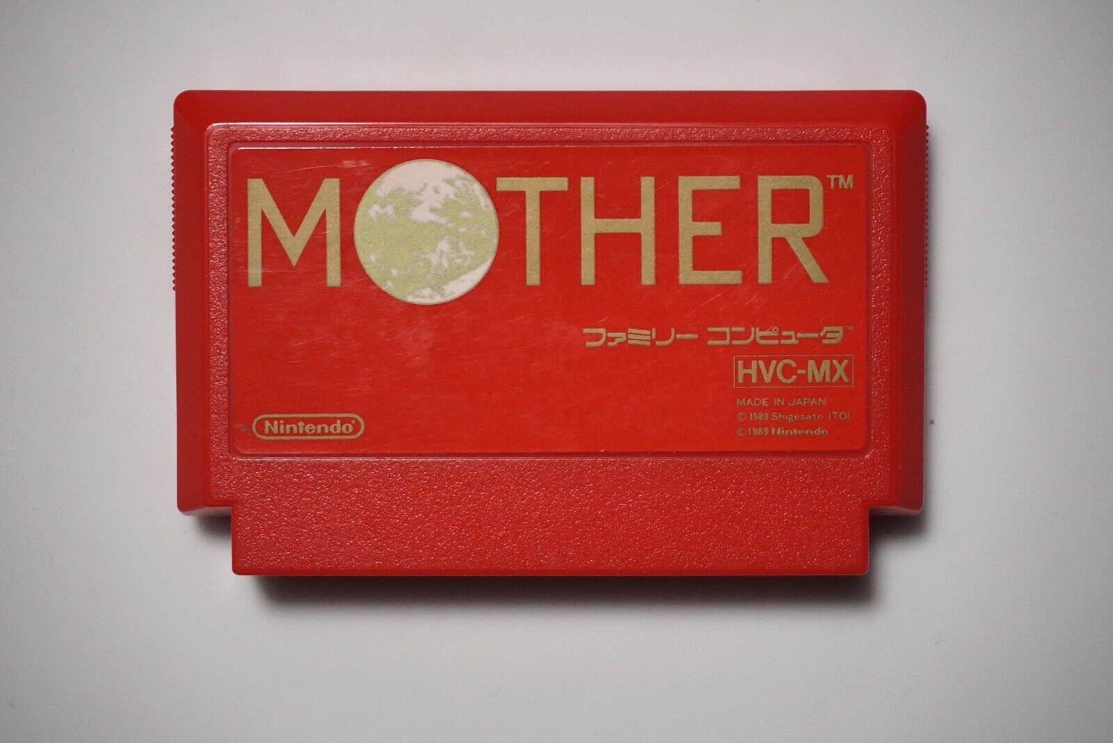 Famicom Mother 1 Earthbound Japan FC game US Seller | eBay Famicom Mother 1 Earthbound Japan FC game US Seller | eBay