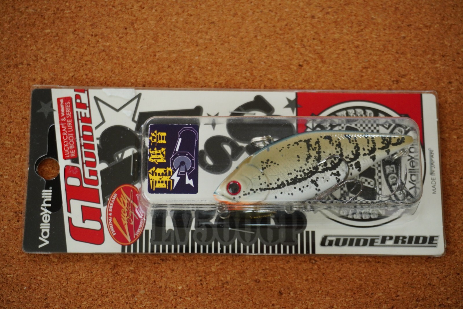 Lucky Craft & Jado LV GP 500 TG Jyute-on Bone Low Sound
