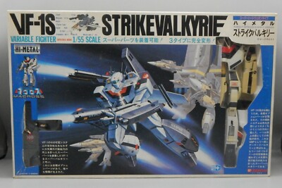 STRIKE VALKYRIE 1/55 ハイメタル版バンダイ $_57.PNG?set_id=880000500F