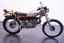 SUZUKI RL250 1974 UNREGISTERED JAP IMPORT 2-STROKE TRIALS BIKE