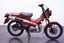 2020 HONDA CT125 HUNTER CUB UK REGISTERED RIDE AWAY 90 DAY WARRANTY