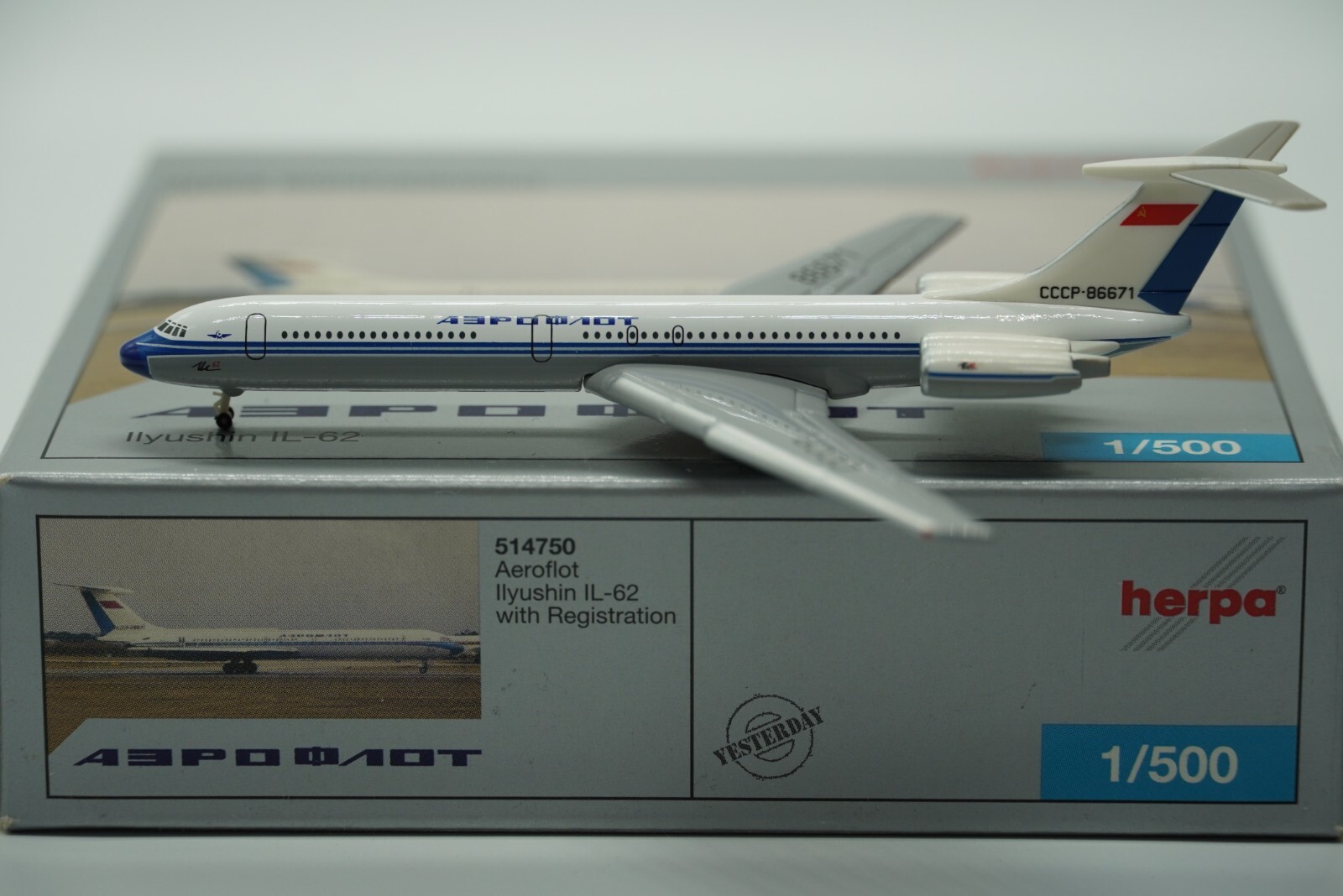 herpa 1/500 トランスカリビアン航空 DC-8-61 #514064 Wings900