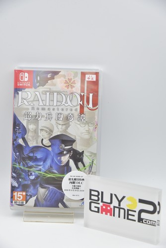 NEW Switch IGS Classic Arcade Collection (Asian English)- 8
