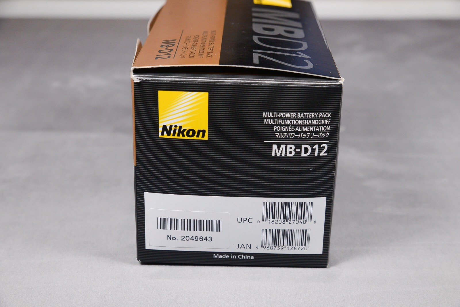 Nikon MB-D12 Multi-Power Battery Pack Grip for D800, D810