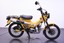 2024 HONDA CT125 HUNTER CUB RUNS AND RIDES UK REG INCLUDED VERY LOW MILES