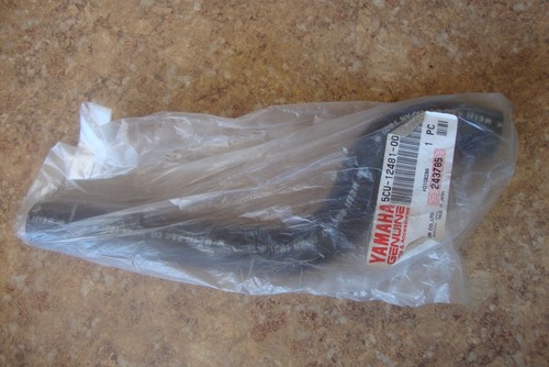 B16-E2576-00 ヤマハ純正 ホース 1 JP店 B16-E2576-00 ヤマハ純正 ホース 1 HD店