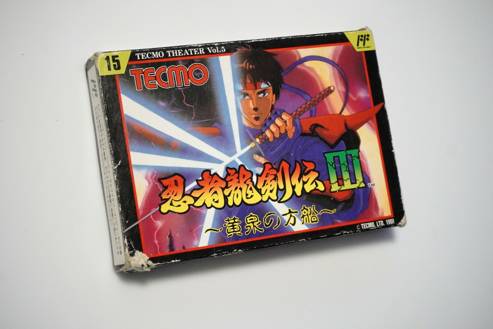 Famicom Ninja Gaiden Ninja Ryukenden 3 boxed Japan FC game Famicom Ninja Gaiden Ninja Ryukenden 3 boxed Japan FC game