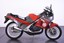 1983 SUZUKI RG250 GAMMA UNREGISTERED JAP IMPORT CLASSIC PROJECT 
