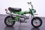 1970 HONDA CT70HK0 UNREGISTERED US IMPORT CLASSIC RUNNING RESTORATION PROJECT