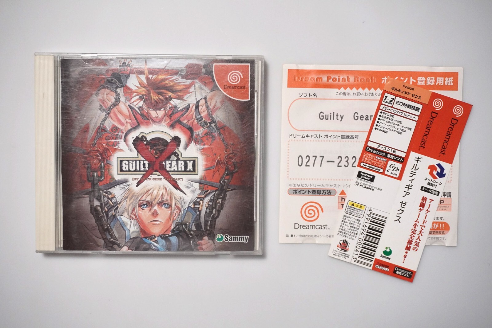 Sega Dreamcast Guilt Gear X Japan DC game US Seller | eBay