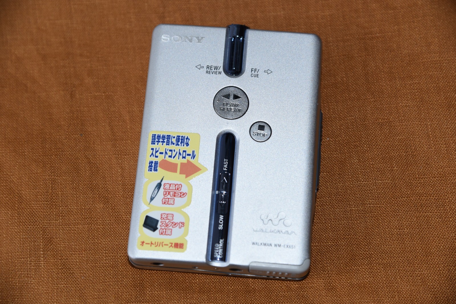 未使用品 ソニー ウォークマン WM-EX651 元箱他付属あり Unused Sony Walkman WM-EX651, original box | Mercari SONY WM-EX651(S)
