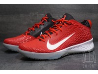 nike mike trout 5 turf shoes