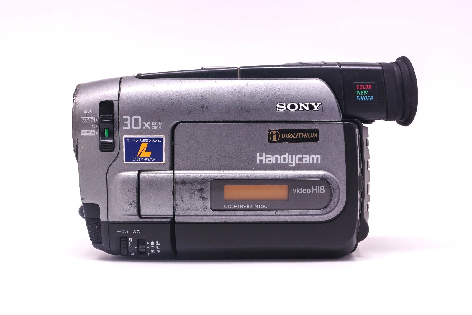 【動作確認済】SONY ソニー CCD-TRV92 video Hi8 SONY ソニー CCD-TRV92 ハイエイトビデオカメラ (VideoHi8/8mmビデオカ