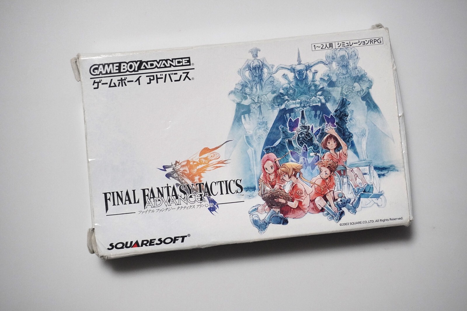 Game Boy Advance Final Fantasy Tactics Advance boxed Japan Game Boy Advance Final Fantasy Tactics Advance boxed Japan