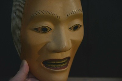 Masks - Tengu Mask