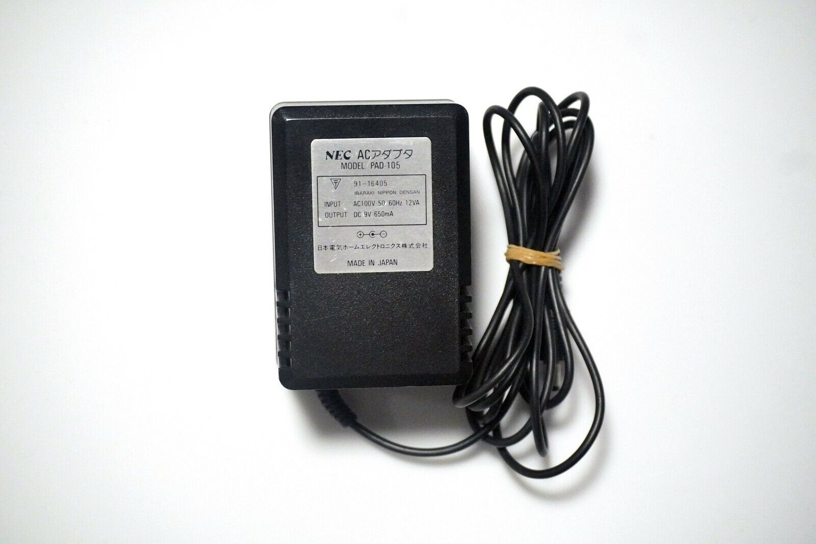 NEC PC Engine Core Grafx official PAD-105 AC adaptor US NEC PC Engine Core Grafx official PAD-105 AC adaptor US