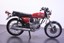 1974 SUZUKI GT185L UNREGISTERED US IMPORT RUNNING CLASSIC RESTORATION PROJECT